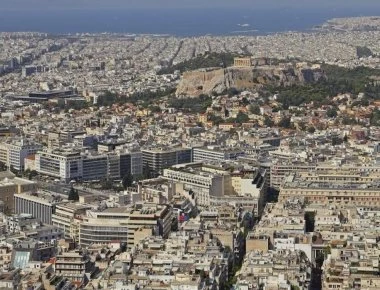 Ποιες οι νέες προθεσμίες για τις δηλώσεις στο Κτηματολόγιο